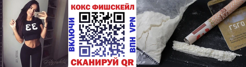 Alpha PVP Болохово