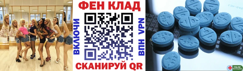 Амфетамин VHQ blacksprut ссылка Болохово