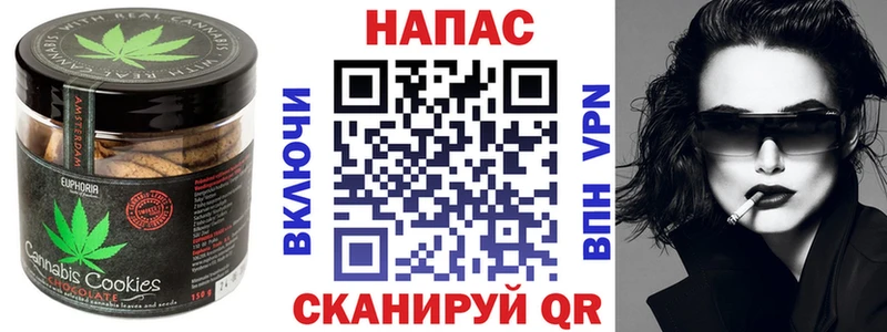 blacksprut ONION  Болохово  Cannafood конопля 