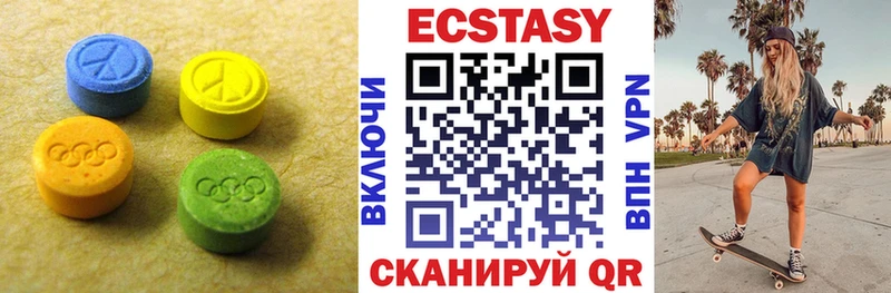 blacksprut зеркало  Болохово  ЭКСТАЗИ бентли 