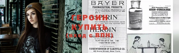 прущие крисы Богданович