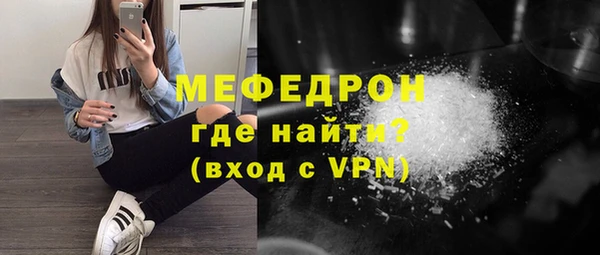 соль курить ск Белокуриха