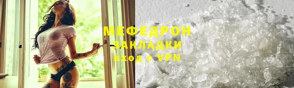 СК Белоозёрский