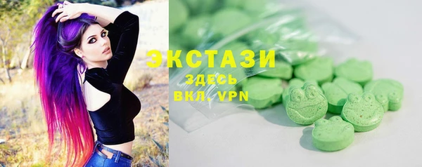 MESCALINE Богородск