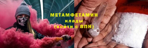 прущие крисы Богданович