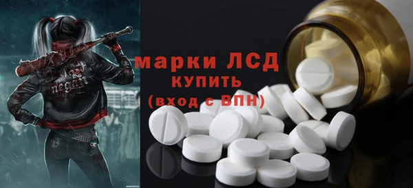 apvp Беломорск