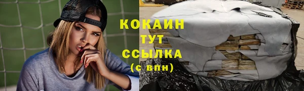 СК Белоозёрский