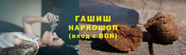 СК Белоозёрский