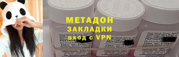 СК Белоозёрский