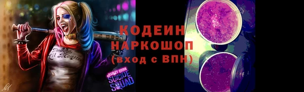 СК Белоозёрский