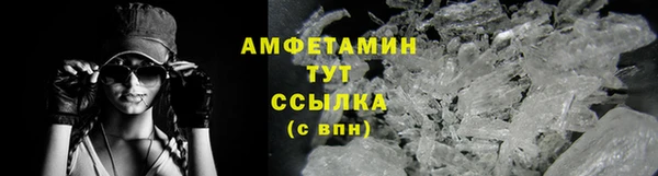 MESCALINE Богородск