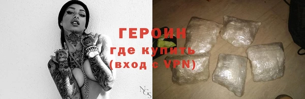 apvp Беломорск