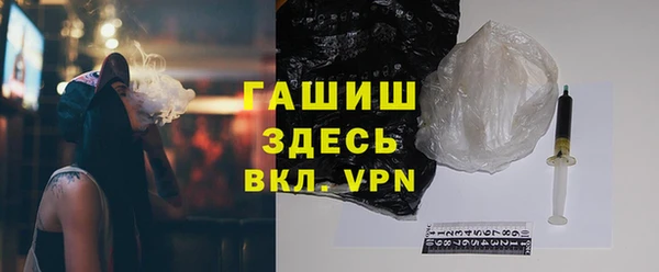 apvp Беломорск