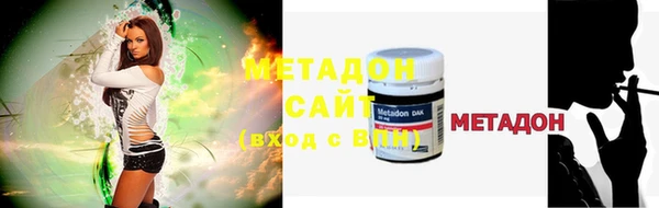 СК Белоозёрский