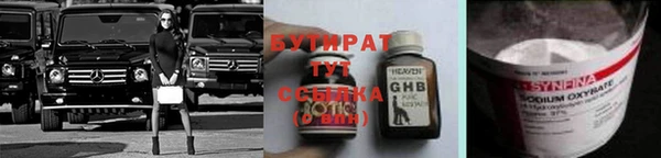 СК Белоозёрский