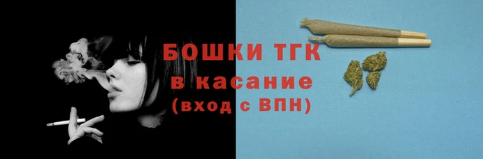 соль курить ск Белокуриха