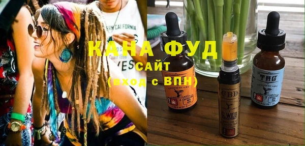 шишки Богородицк