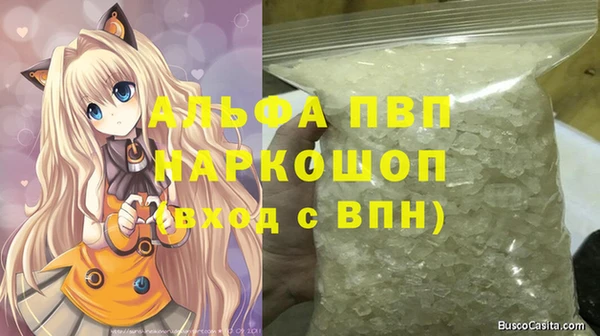 СК Белоозёрский