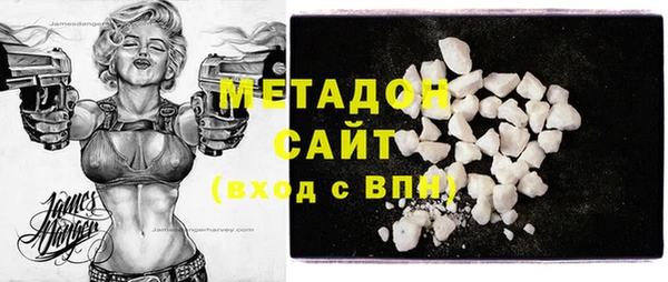 MESCALINE Богородск