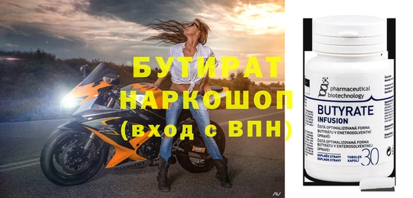 apvp Беломорск
