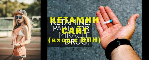 apvp Беломорск