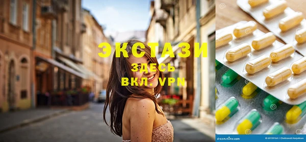 прущие крисы Богданович