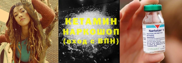 мяу мяу мука Ростов