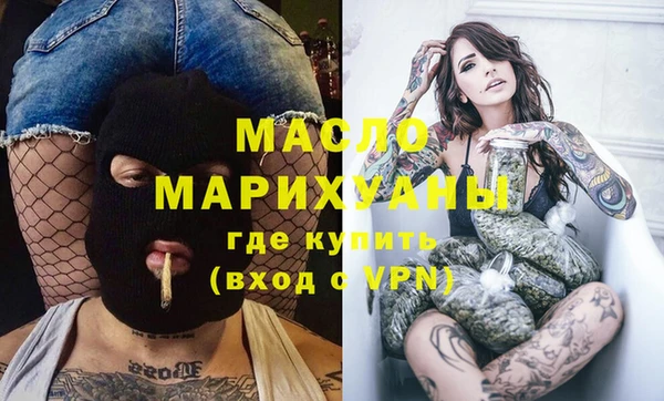 СК Белоозёрский